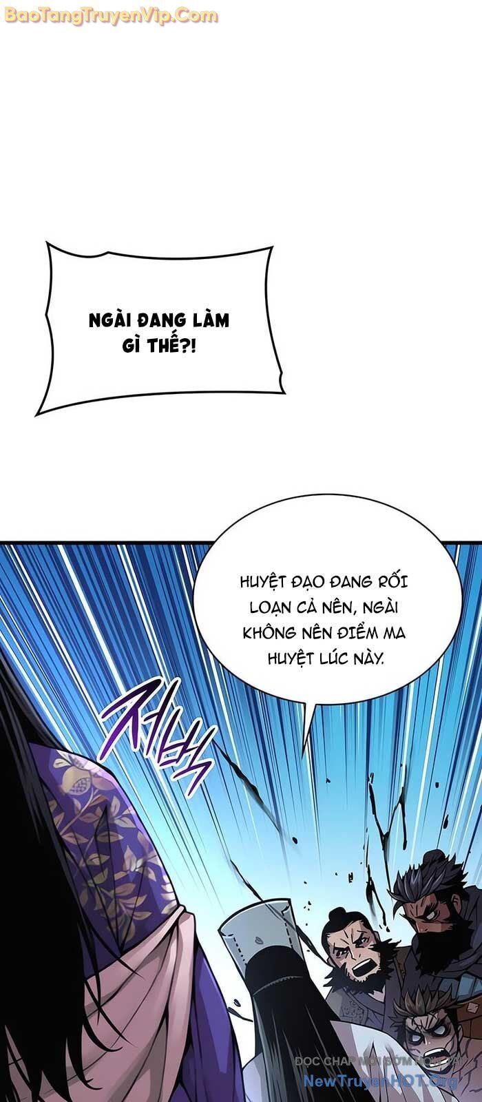 Quái Lực Loạn Thần
