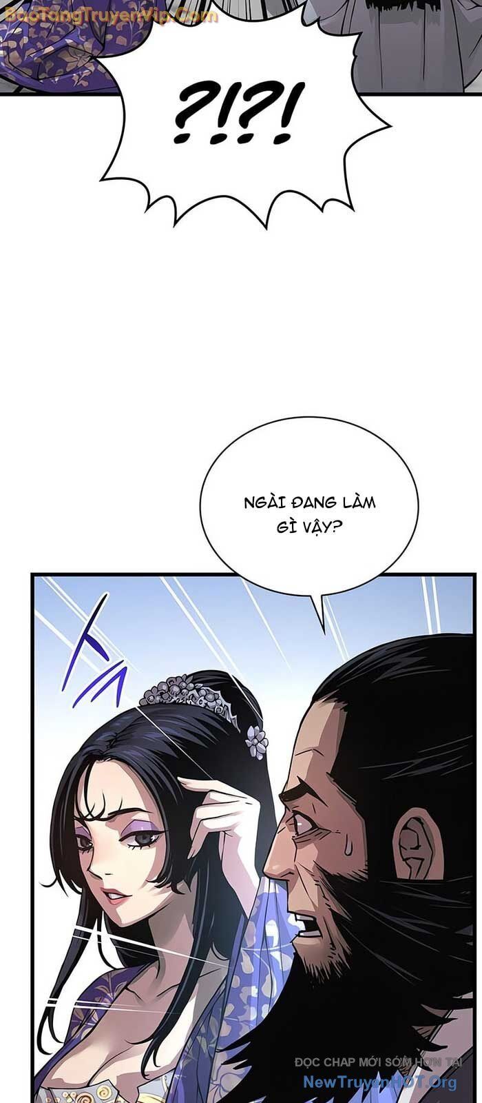 Quái Lực Loạn Thần