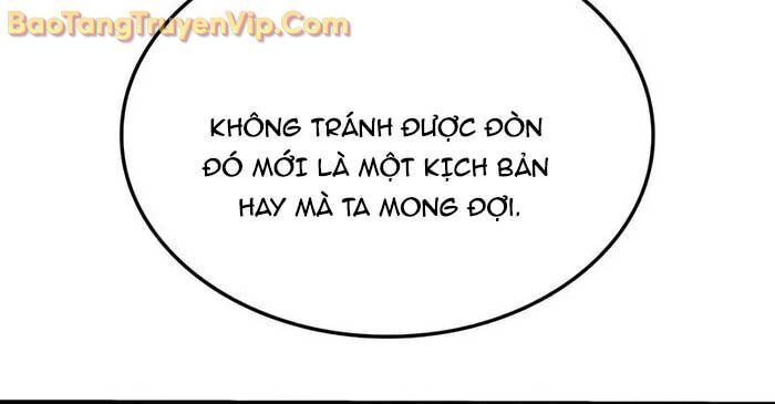 Quái Lực Loạn Thần