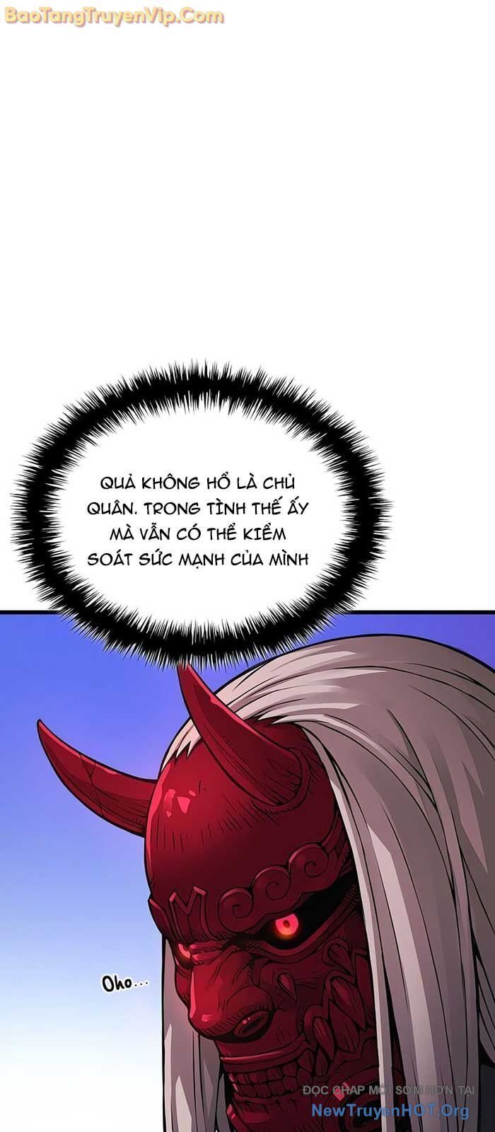Quái Lực Loạn Thần