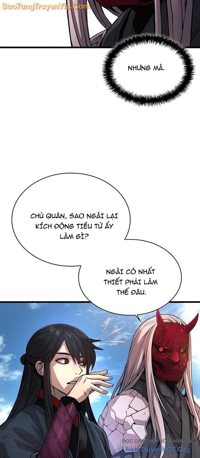Quái Lực Loạn Thần