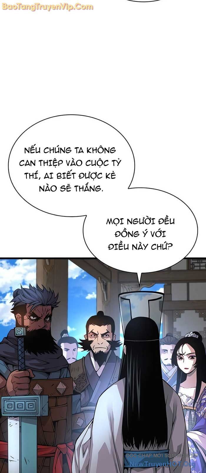 Quái Lực Loạn Thần