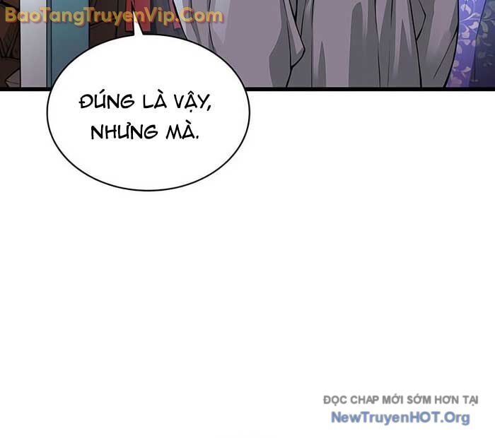 Quái Lực Loạn Thần
