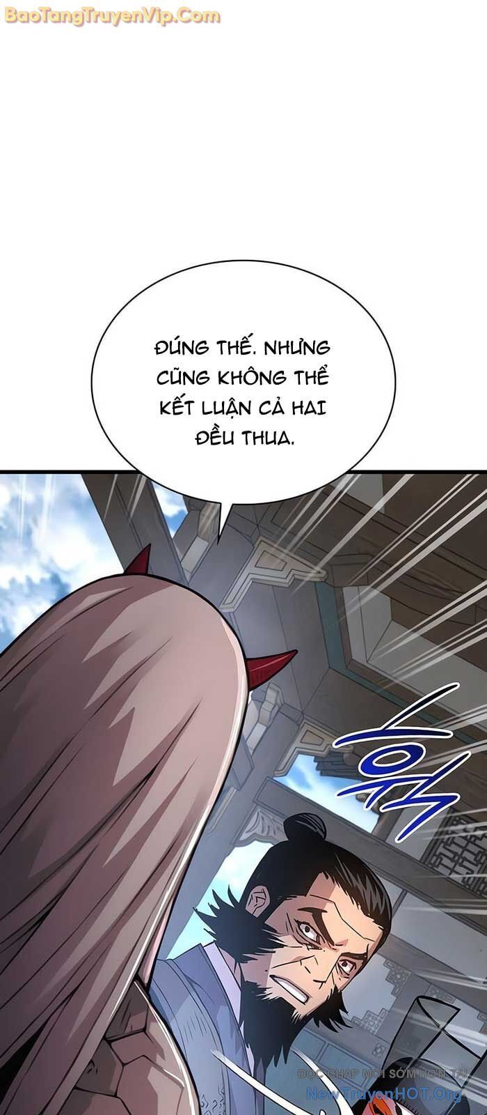 Quái Lực Loạn Thần