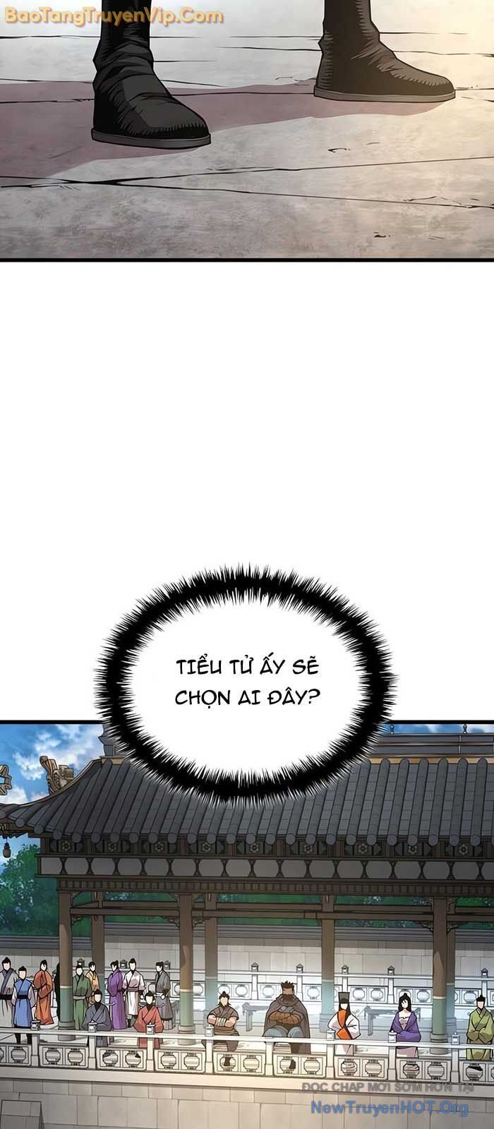 Quái Lực Loạn Thần