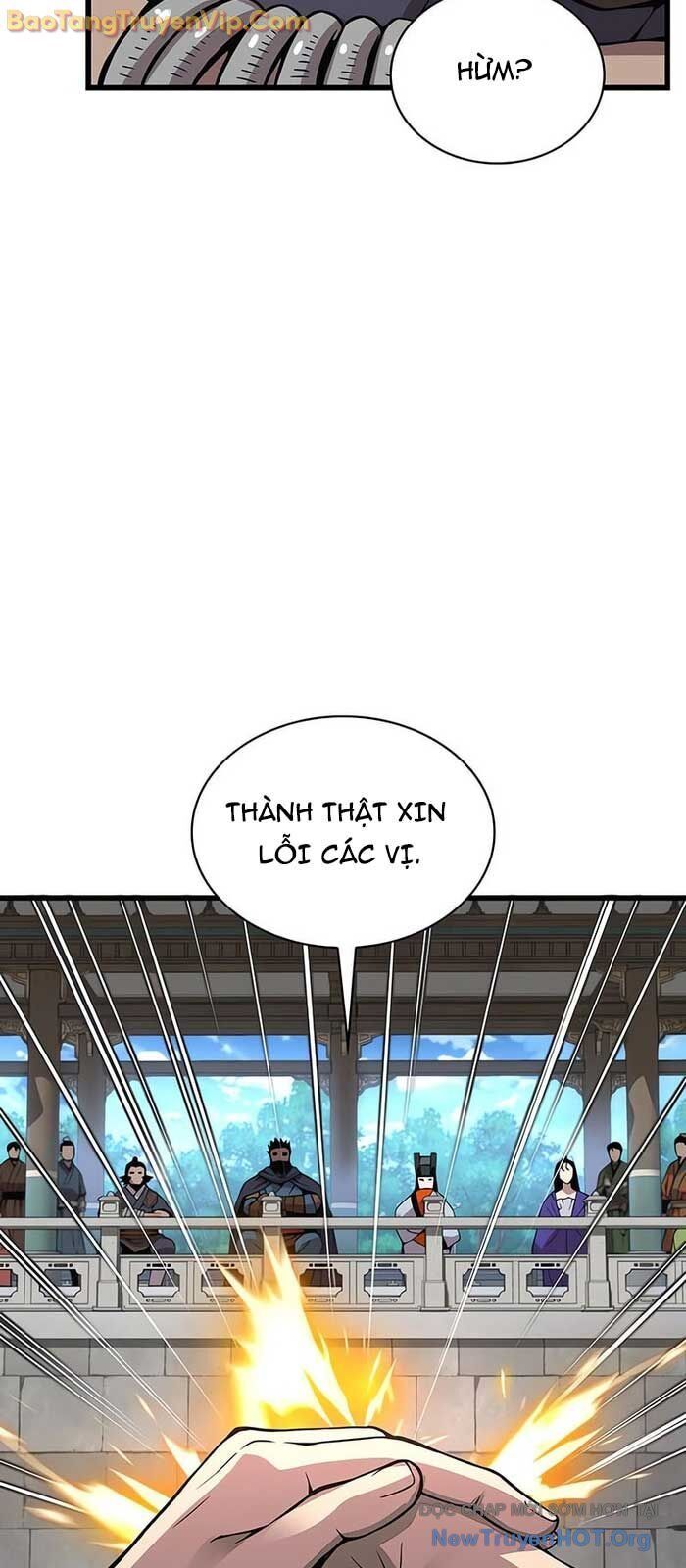 Quái Lực Loạn Thần