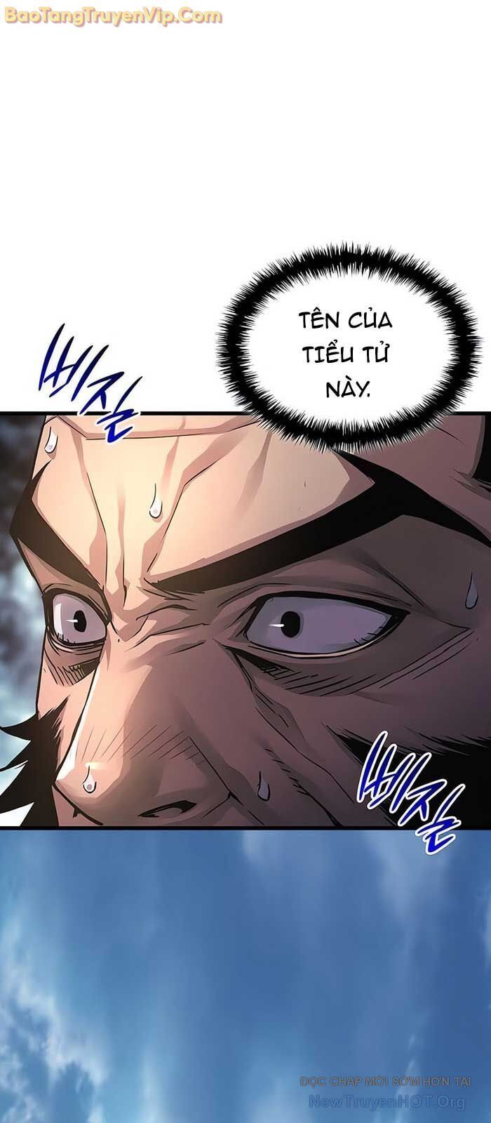 Quái Lực Loạn Thần