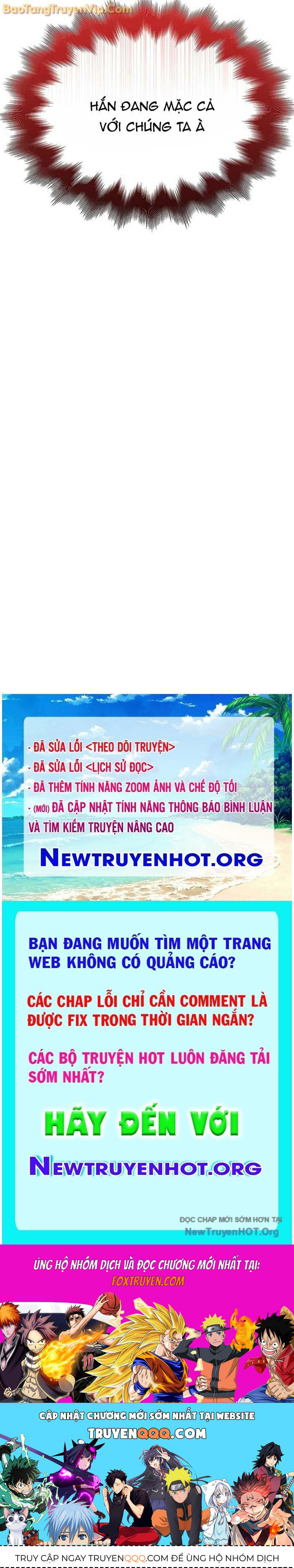 Quái Lực Loạn Thần