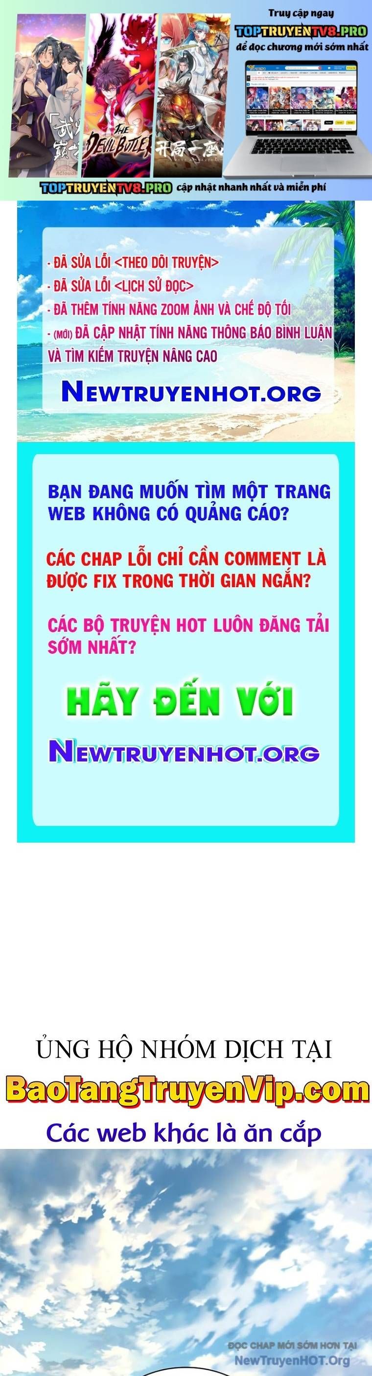 Quái Lực Loạn Thần