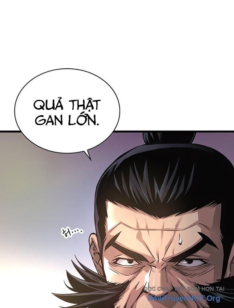 Quái Lực Loạn Thần