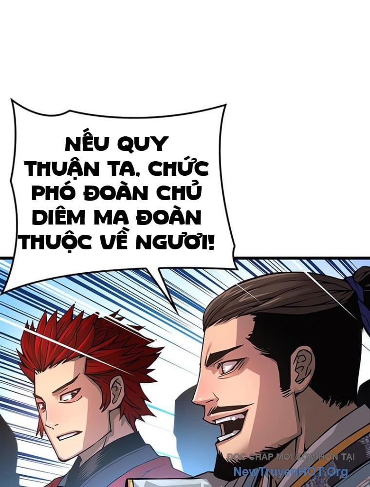 Quái Lực Loạn Thần