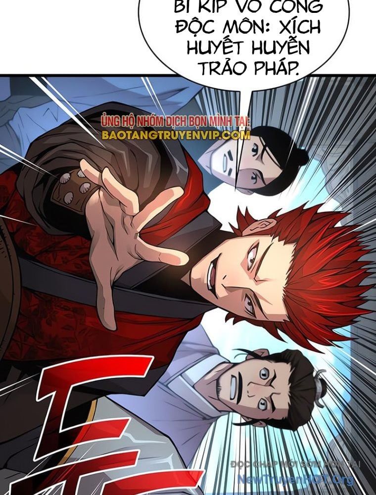 Quái Lực Loạn Thần