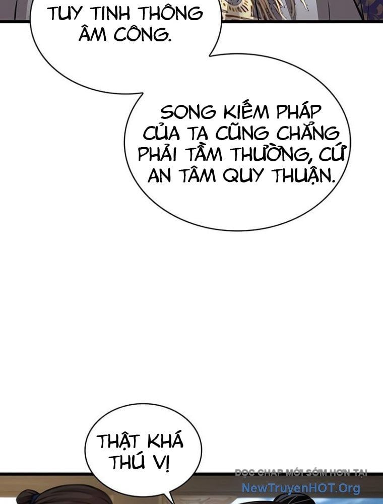 Quái Lực Loạn Thần