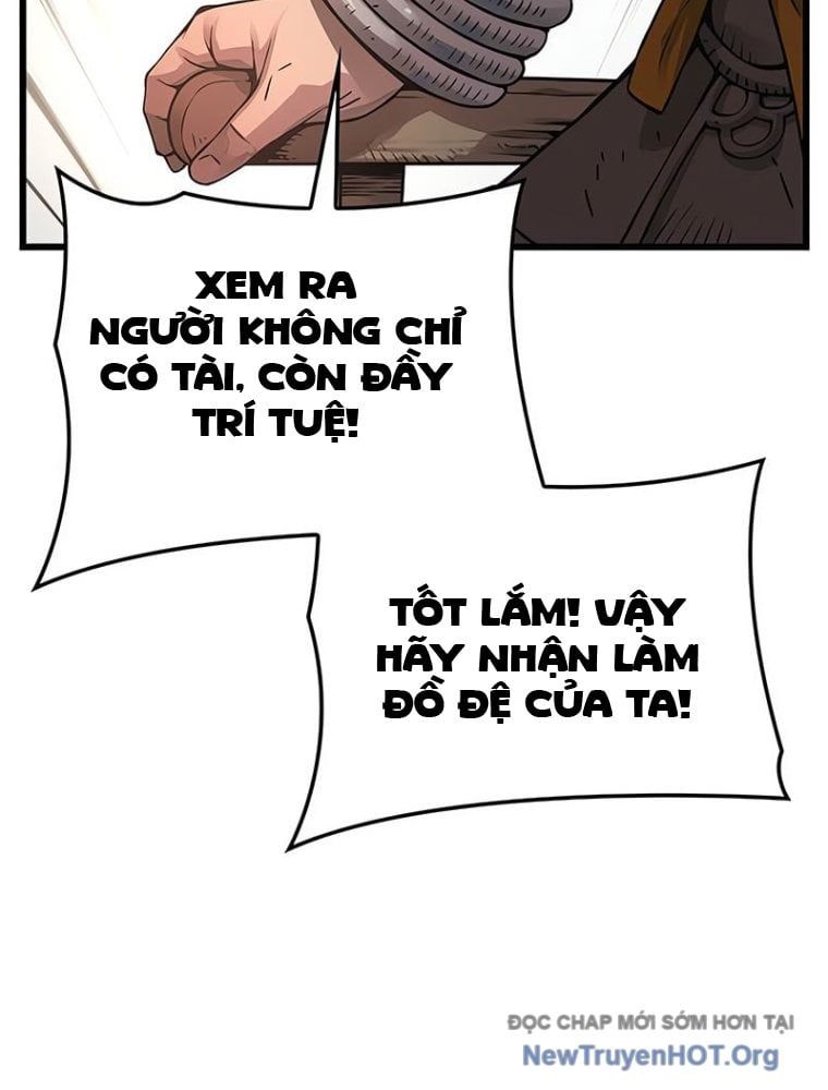 Quái Lực Loạn Thần
