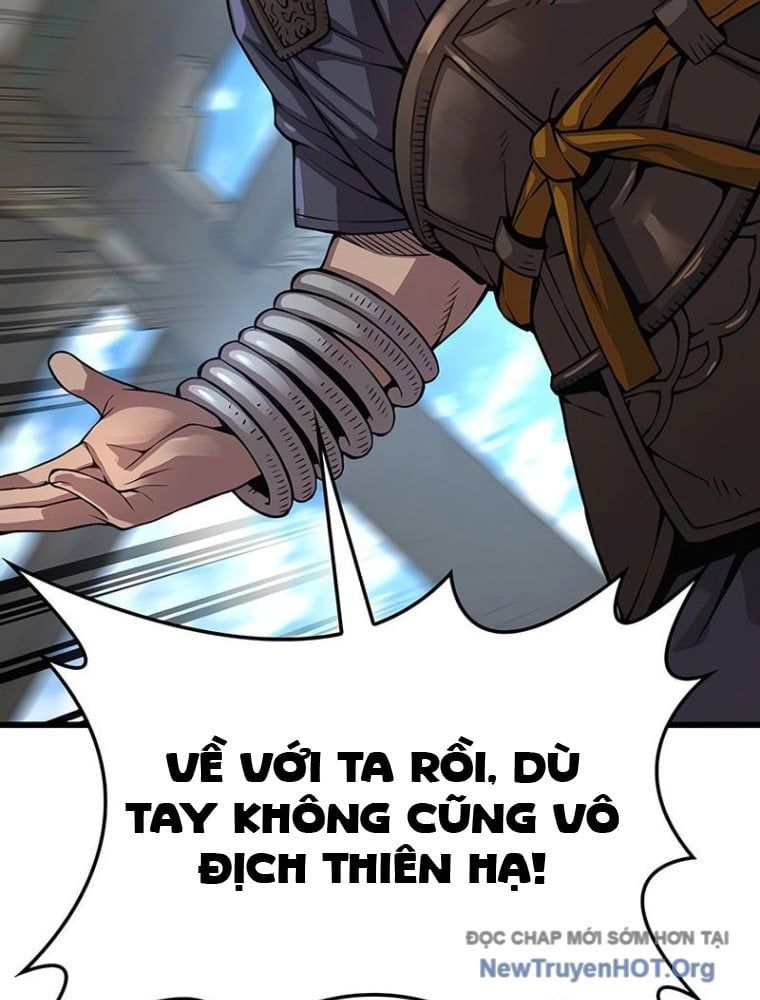 Quái Lực Loạn Thần