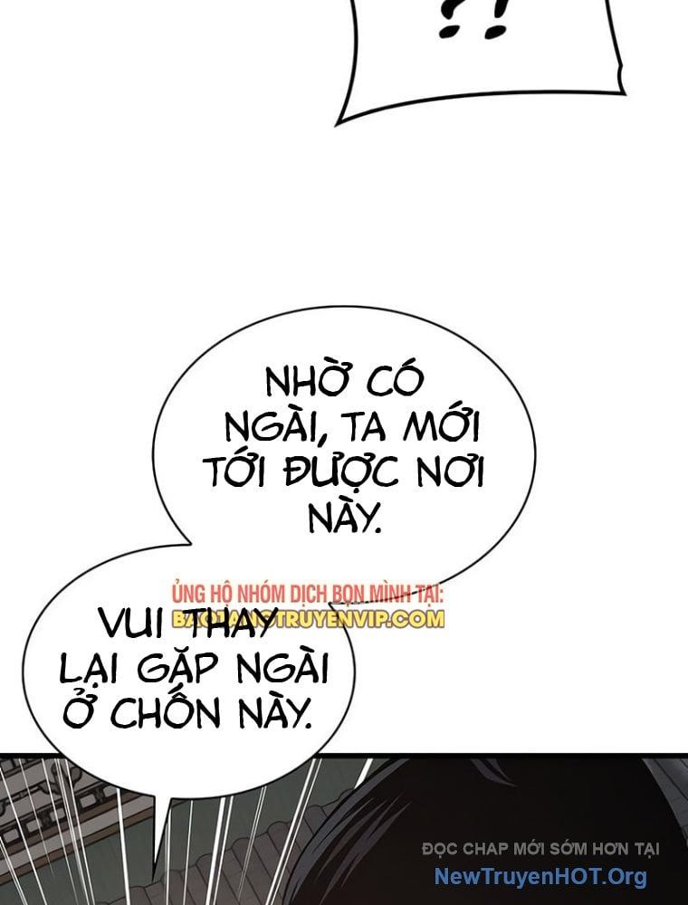 Quái Lực Loạn Thần