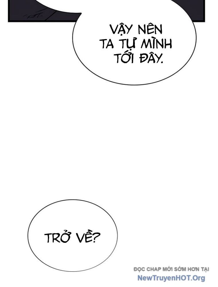 Quái Lực Loạn Thần