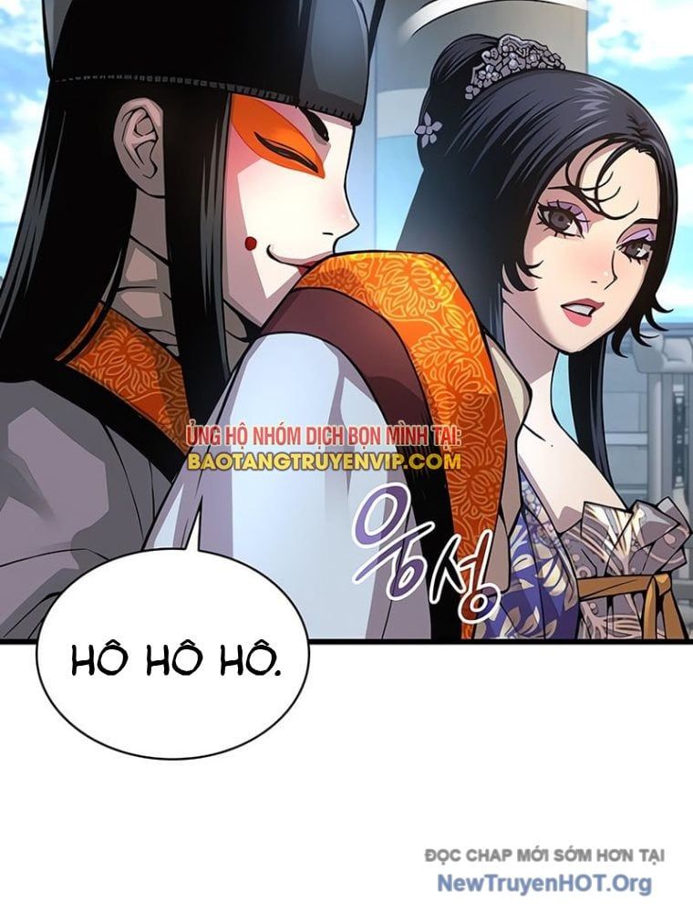 Quái Lực Loạn Thần