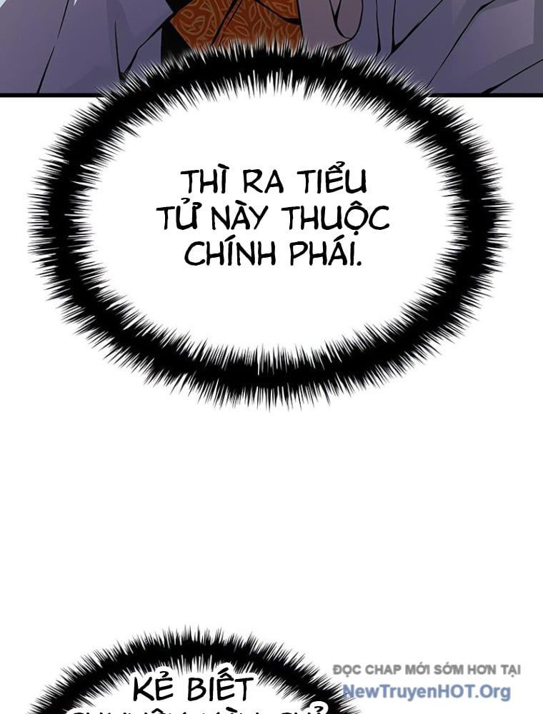 Quái Lực Loạn Thần