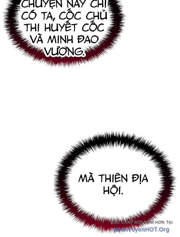 Quái Lực Loạn Thần