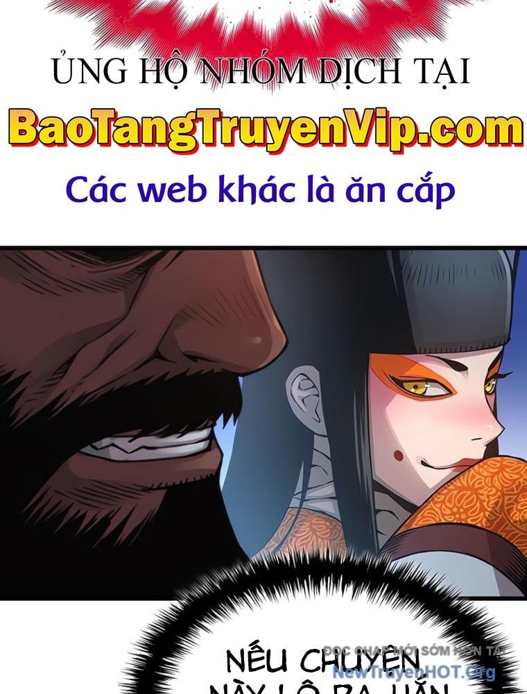 Quái Lực Loạn Thần