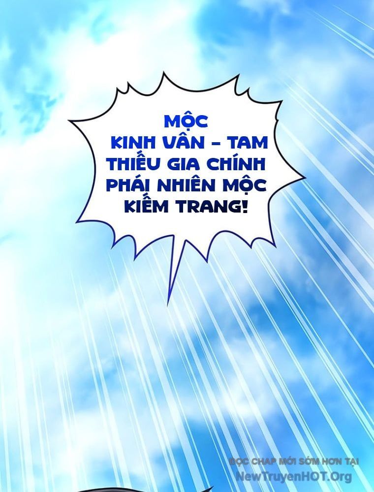Quái Lực Loạn Thần