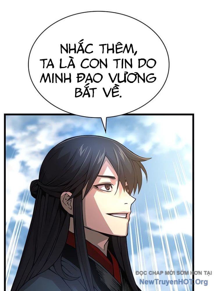 Quái Lực Loạn Thần