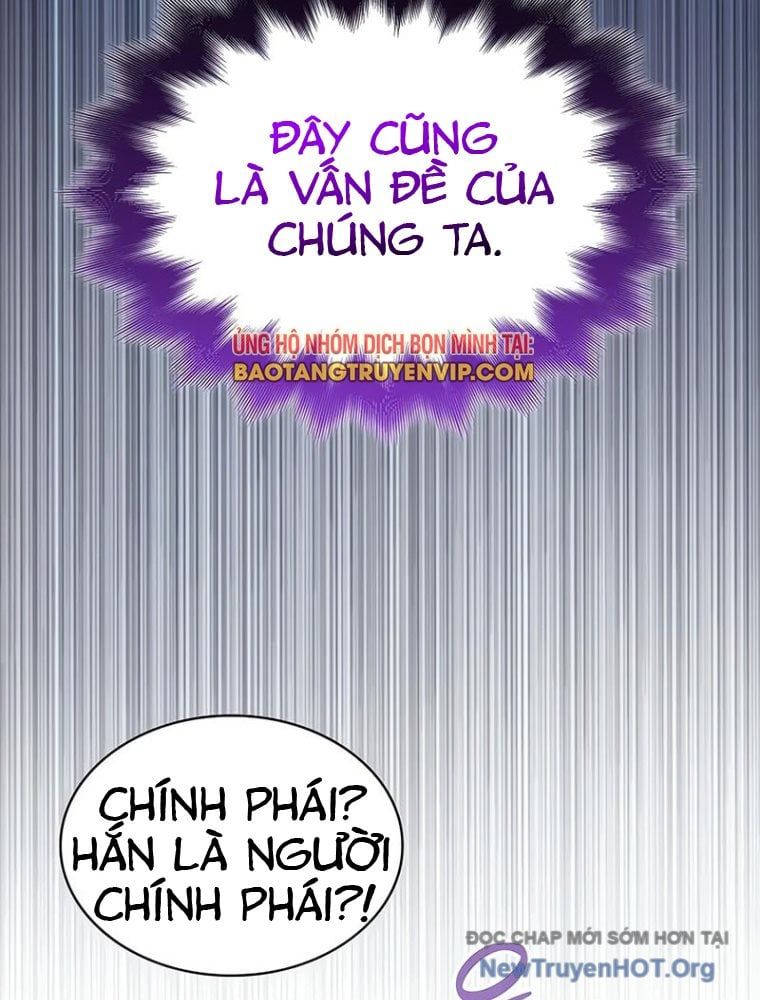 Quái Lực Loạn Thần