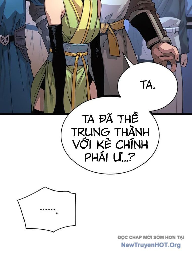 Quái Lực Loạn Thần