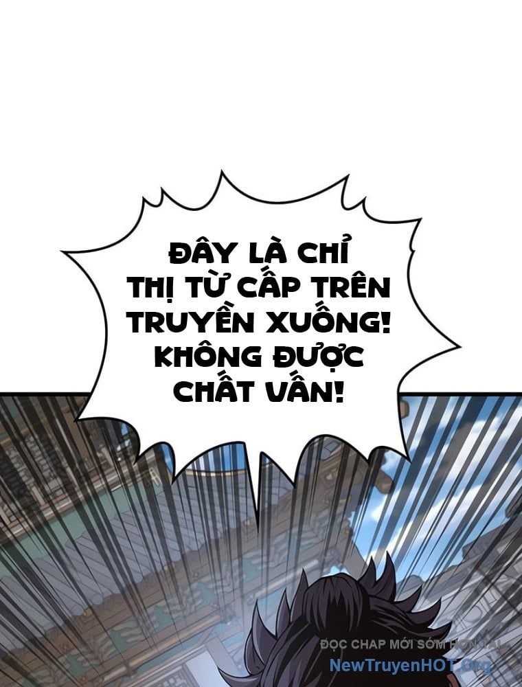 Quái Lực Loạn Thần