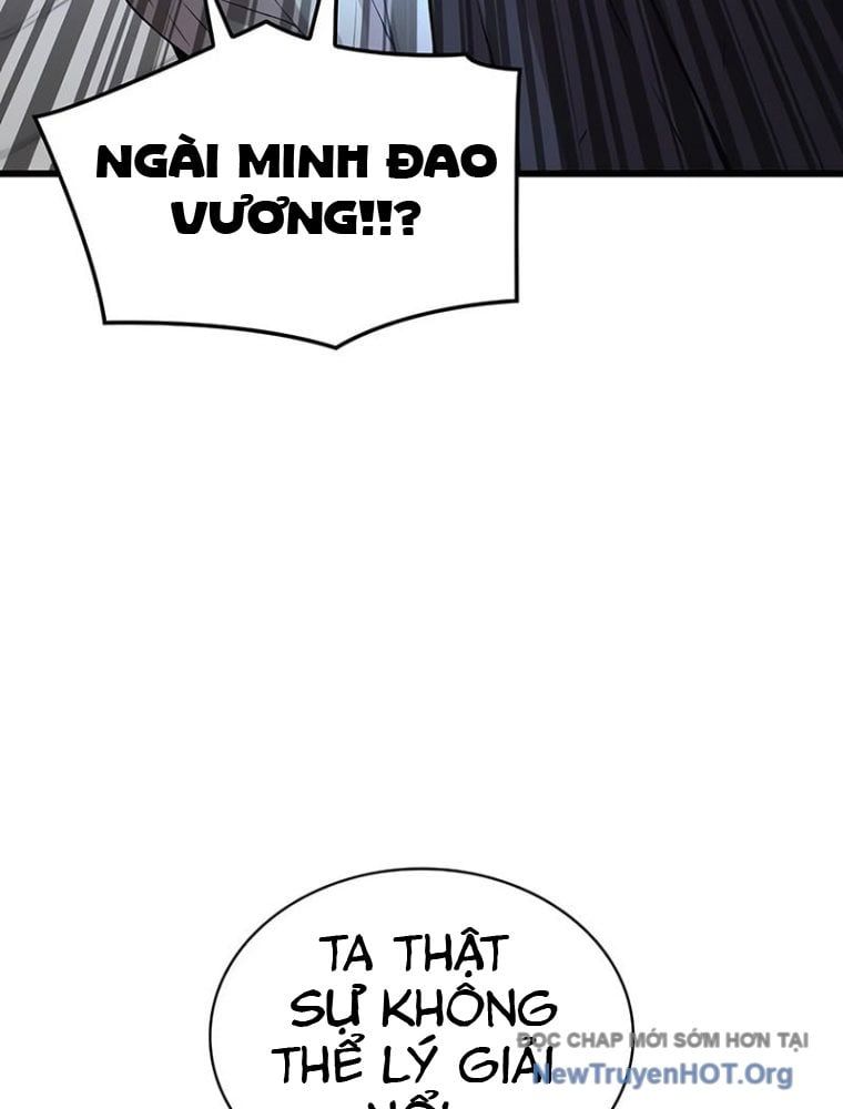 Quái Lực Loạn Thần