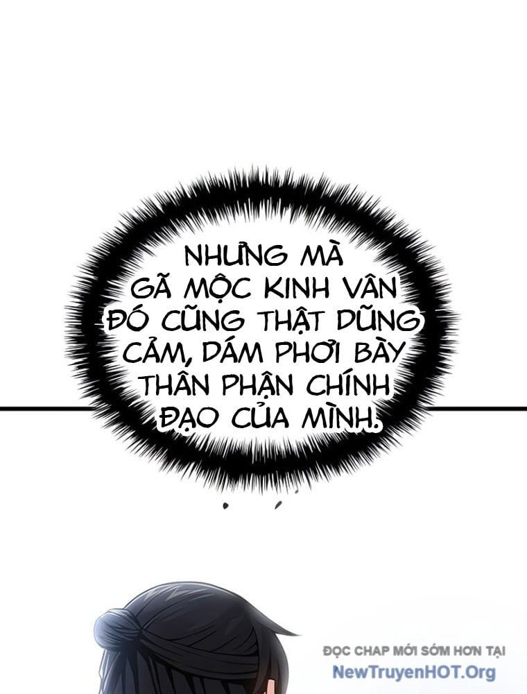 Quái Lực Loạn Thần