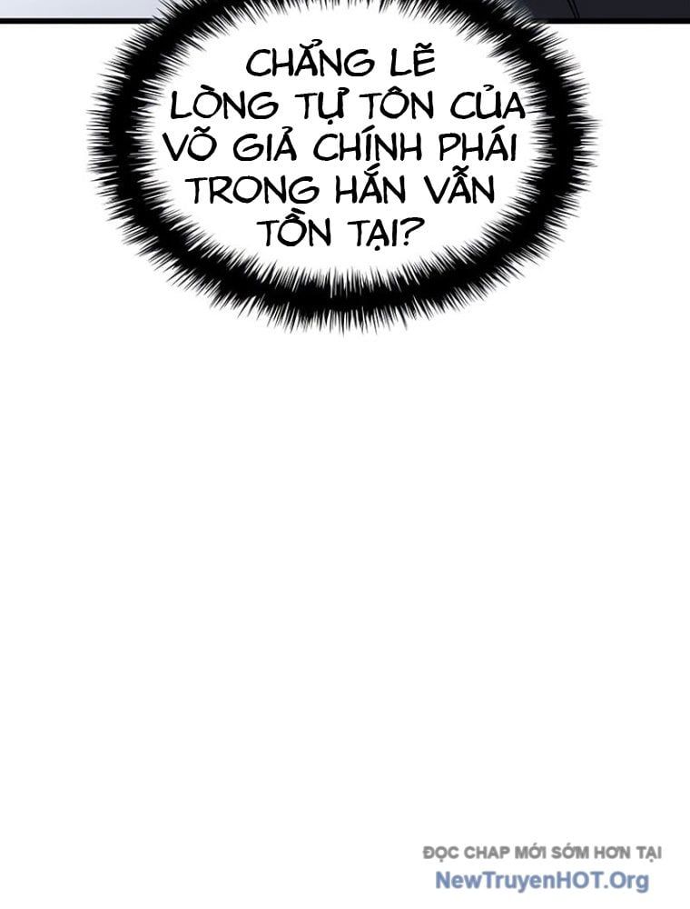 Quái Lực Loạn Thần