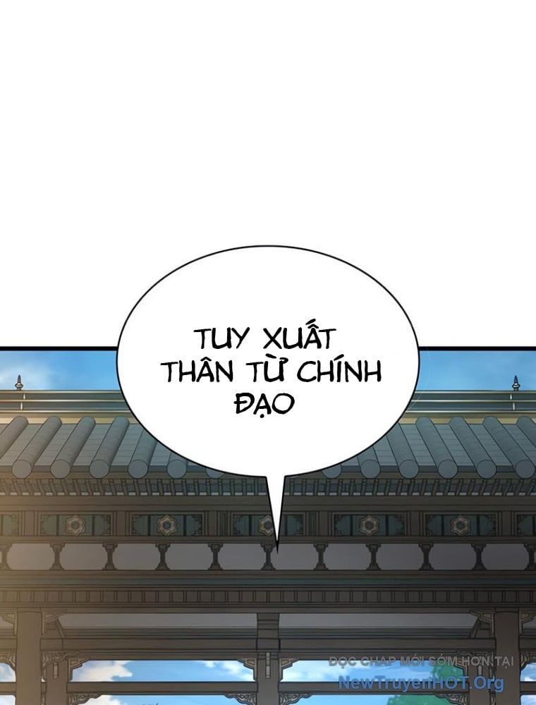 Quái Lực Loạn Thần