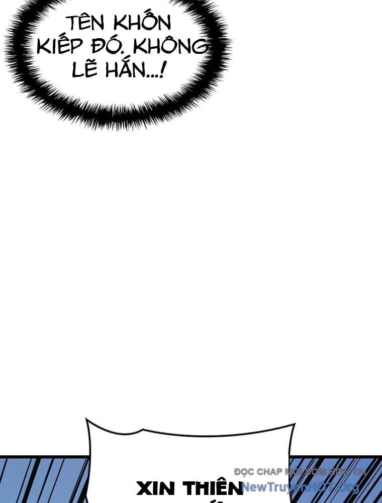Quái Lực Loạn Thần