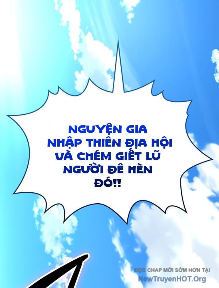 Quái Lực Loạn Thần
