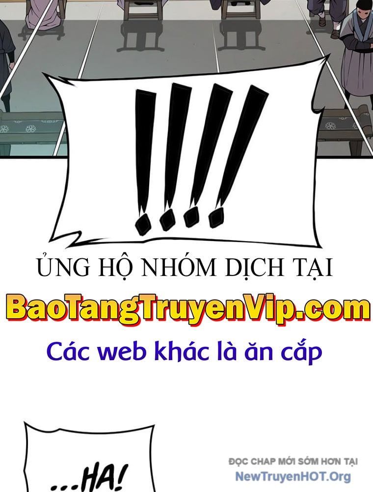 Quái Lực Loạn Thần