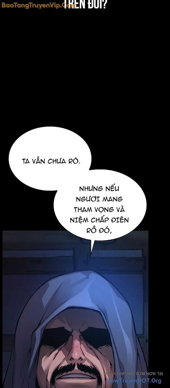 Quái Lực Loạn Thần