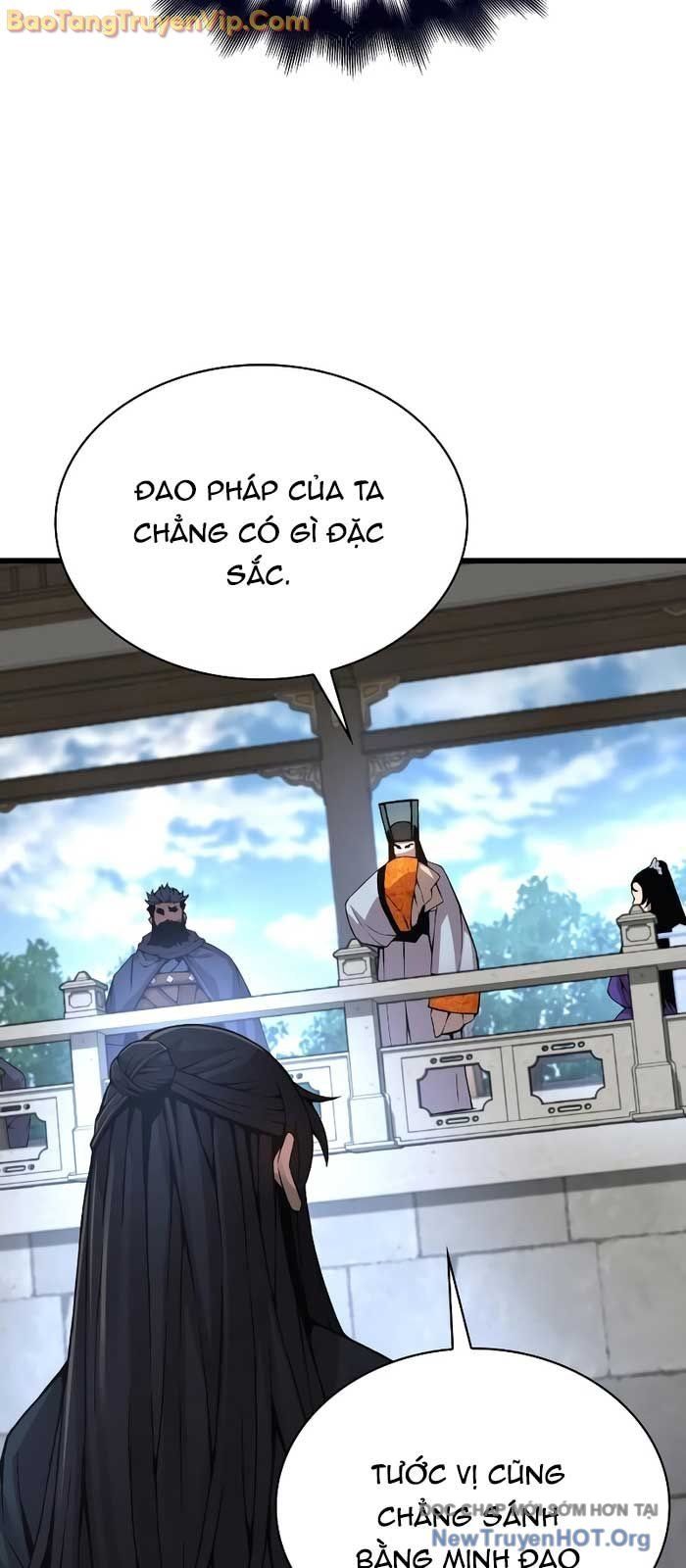 Quái Lực Loạn Thần