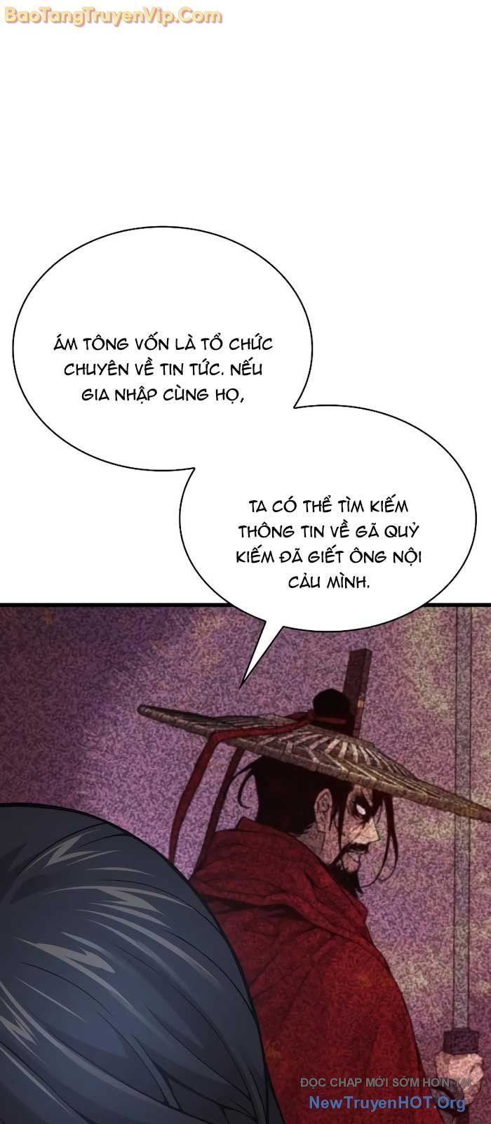 Quái Lực Loạn Thần