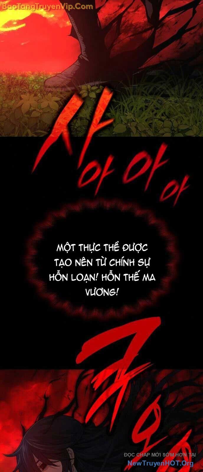 Quái Lực Loạn Thần
