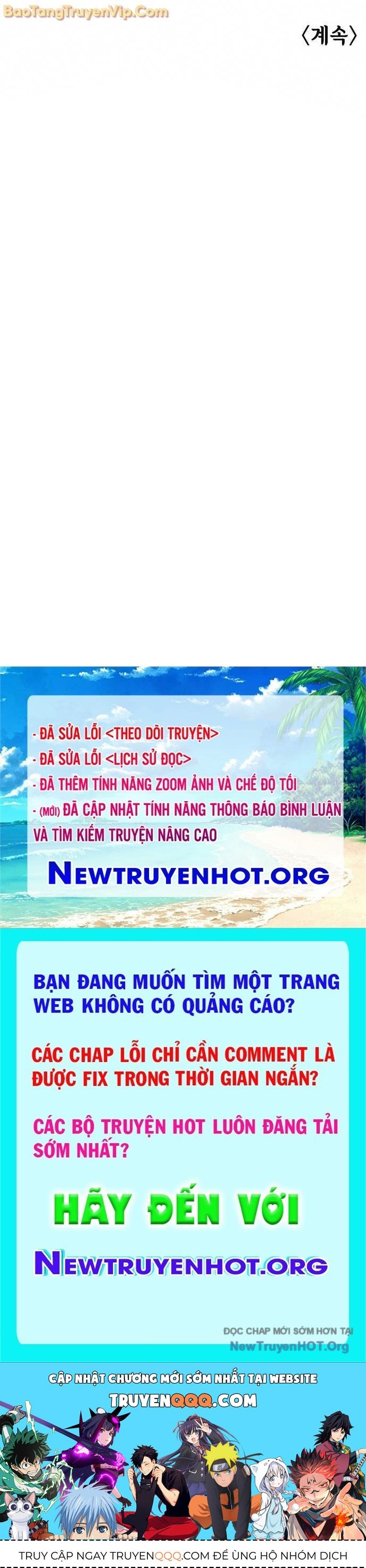 Quái Lực Loạn Thần
