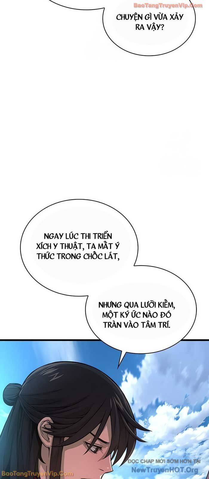 Quái Lực Loạn Thần