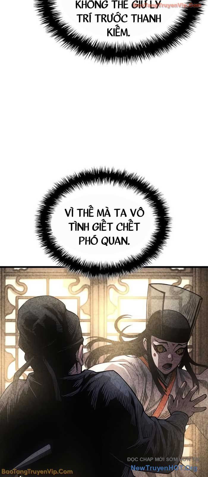 Quái Lực Loạn Thần