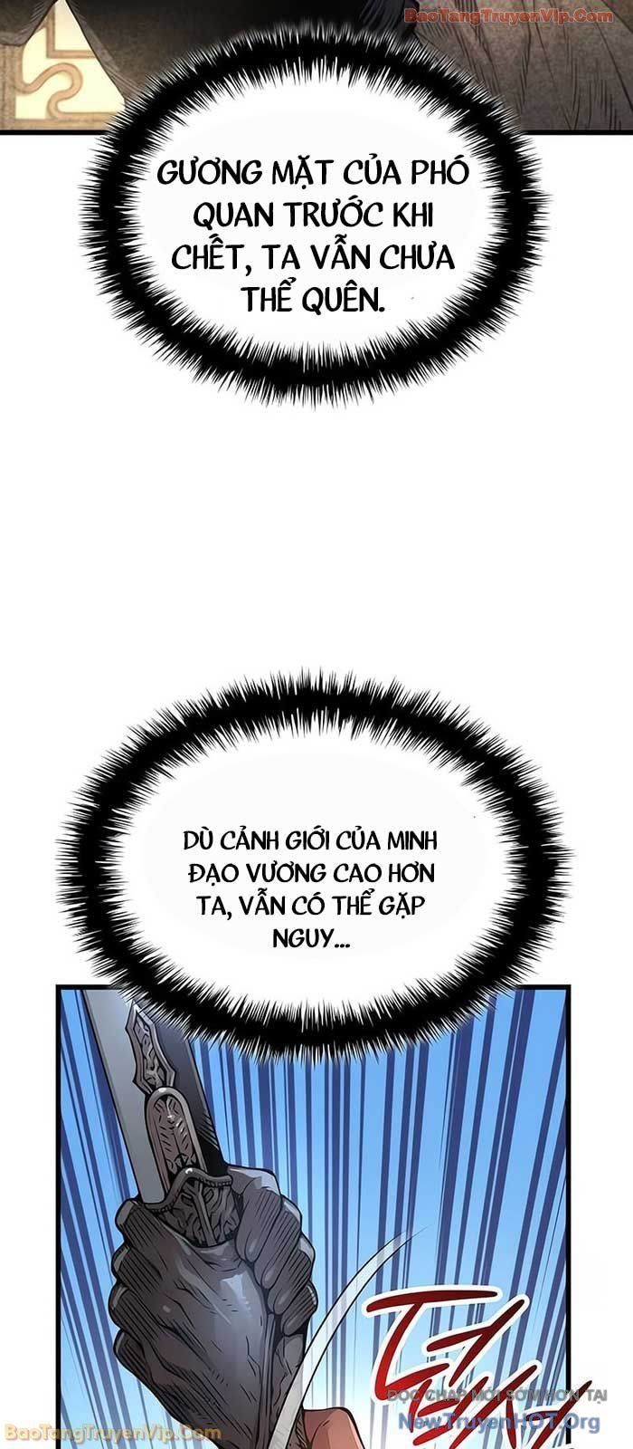 Quái Lực Loạn Thần