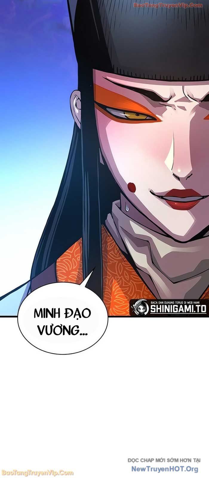 Quái Lực Loạn Thần