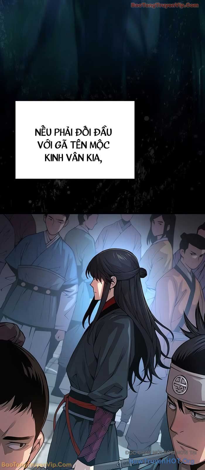 Quái Lực Loạn Thần