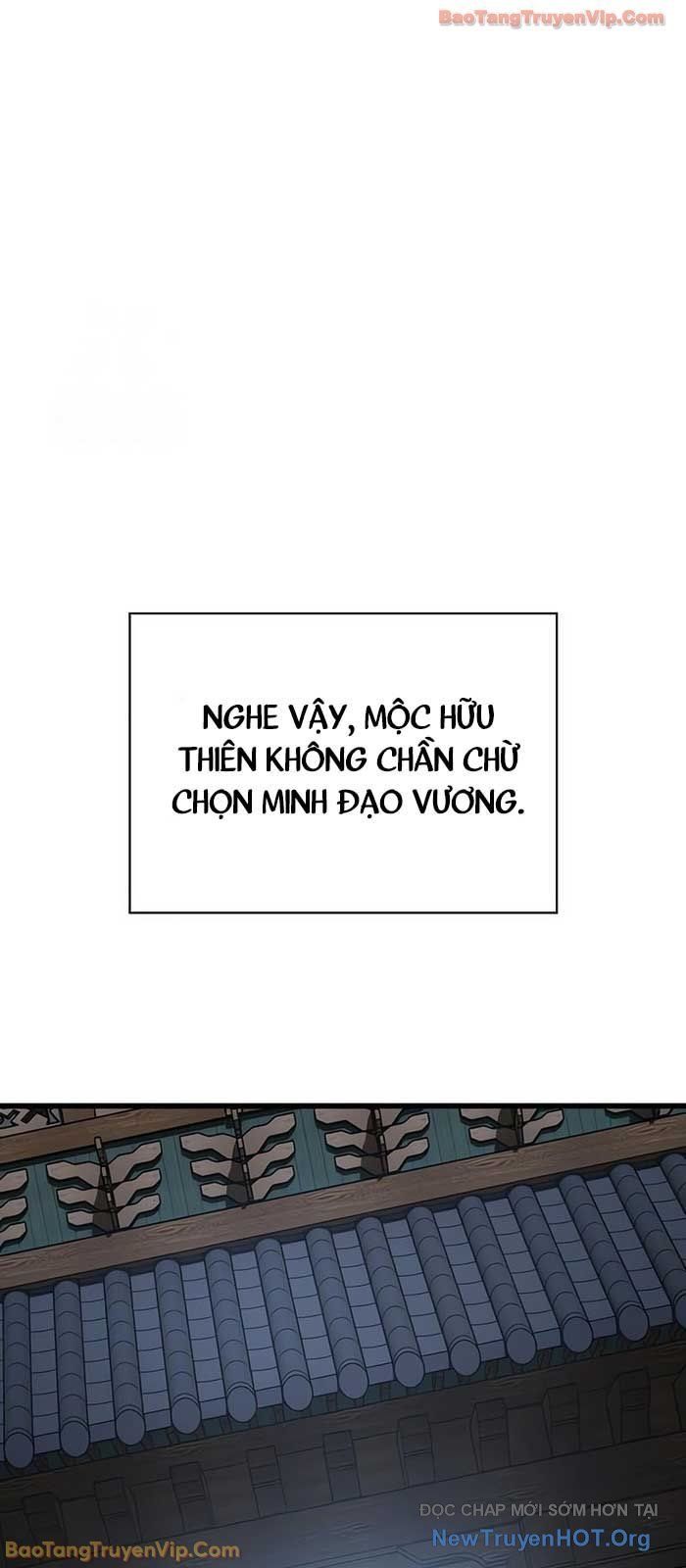 Quái Lực Loạn Thần