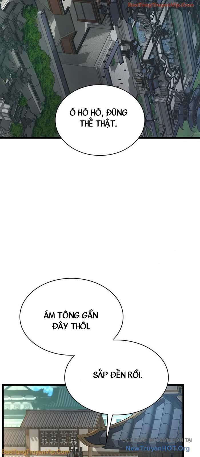 Quái Lực Loạn Thần