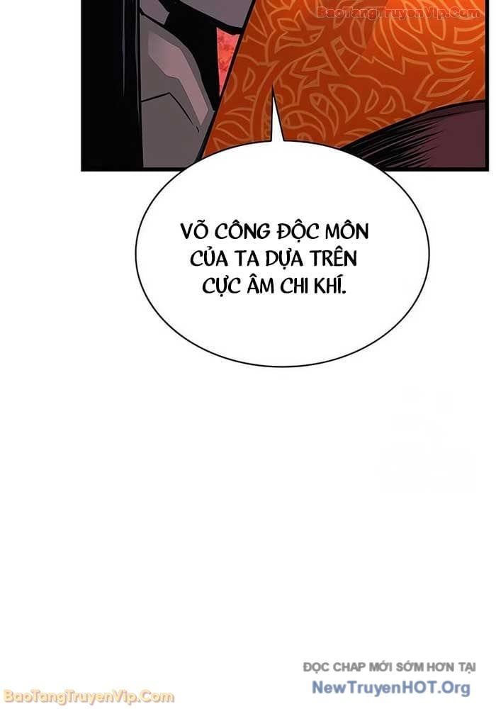 Quái Lực Loạn Thần